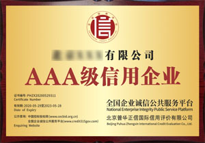 3A�J�C�Wվ��B